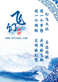 我成了四爷的外室(清穿)乌锦