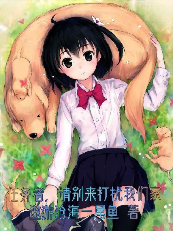 任务来了你会接吗课后测试题答案